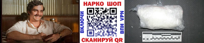 Виды наркоты Обнинск Alpha PVP  Cocaine  ГАШИШ  Амфетамин  МАРИХУАНА 