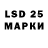 Героин VHQ milok337