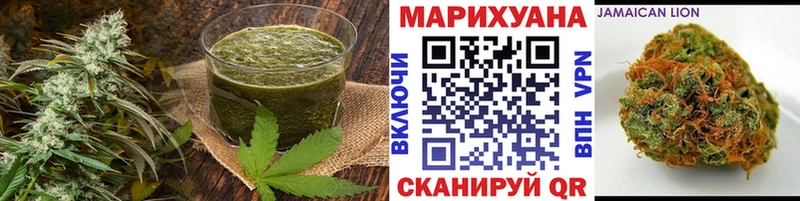 Печенье с ТГК конопля  Обнинск 