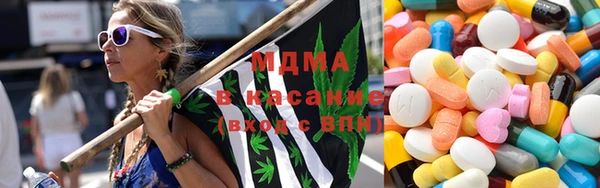метамфетамин Белоозёрский