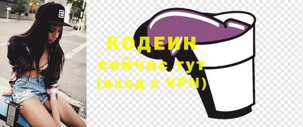 амф Белокуриха