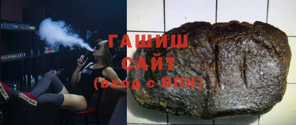 амф Белокуриха