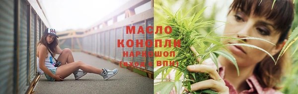 амф Белокуриха