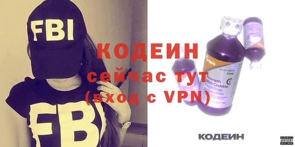амф Белокуриха