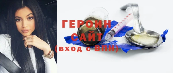 мескалин Беломорск