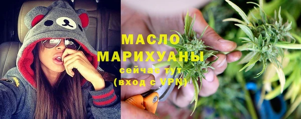 амф Белокуриха