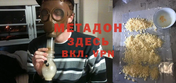 мескалин Беломорск