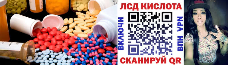 OMG зеркало  Обнинск  ЛСД экстази кислота 